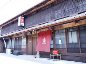 Guest House Yanagiya, Ena